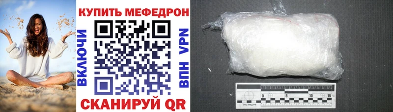 Купить наркотики цена Лермонтов АМФ  Меф  Канабис  гидра ONION  Cocaine 