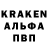 Первитин винт Gamer Grisha