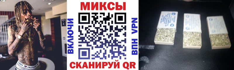 БУТИРАТ 99%  площадка состав  Лермонтов  блэк спрут ссылка 