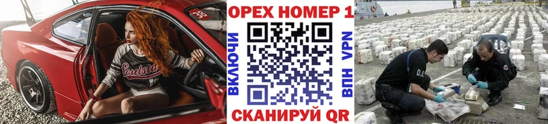 COCAIN Fish Scale  закладка  MEGA зеркало  Лермонтов 