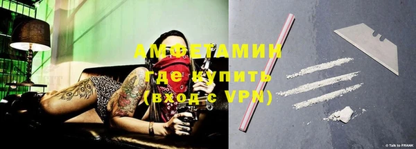 мяу мяу мука Алзамай
