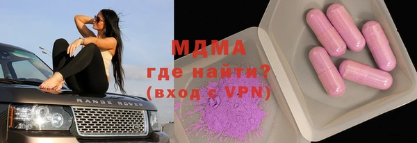 мяу мяу мука Алзамай