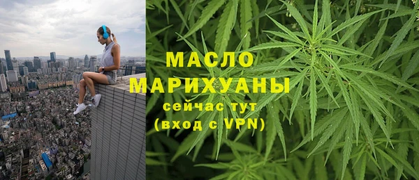 мяу мяу мука Алзамай