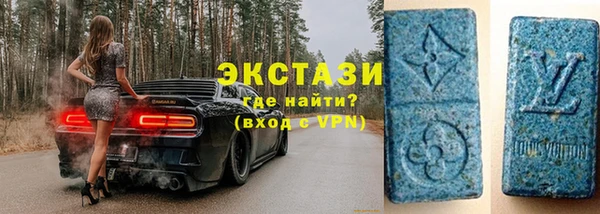 ПСИЛОЦИБИНОВЫЕ ГРИБЫ Вяземский