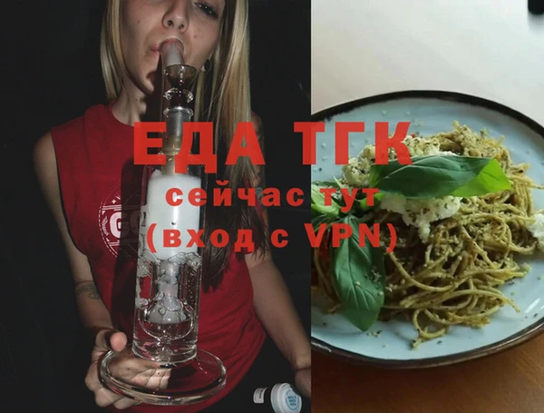 мдпв Горнозаводск